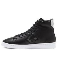 Converse Rivals Pro Leather 'Black' 168617C
