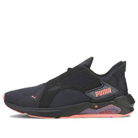 (WMNS) PUMA Lqdcell Method Pearl Black/Orange Low sneakers 193781-02