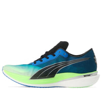 (WMNS) PUMA Deviete Nitro Elite 2 Ekiden 'Blue Green' 378728-01