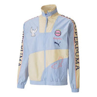 PUMA x KIDSUPERSTUDIOS Jointly Signed Stand-up Collar Jacket Coat Male Blue Purple 598461-38