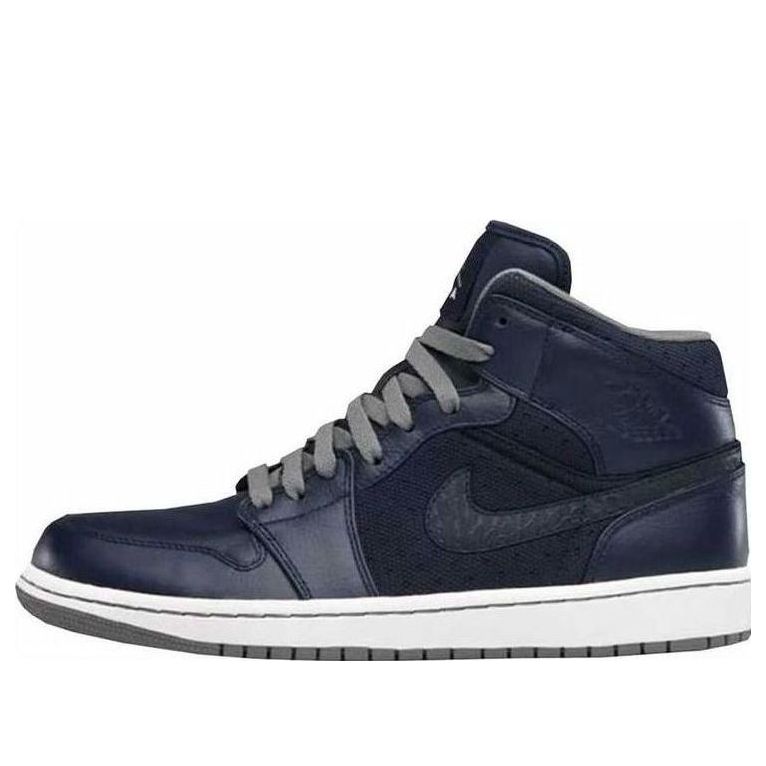 Air Jordan 1 Phat 'Obsidian' 364770-402