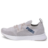 (WMNS) PUMA Flyer Runner Engineer Knit Grey 192791-06