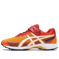 (GS) ASICS Lazerbeam RG-MG Marathon/Sneakers 1154A123-700