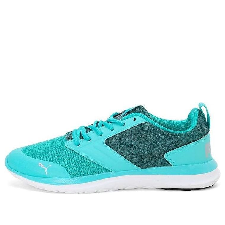 (WMNS) PUMA Agile t1 Nm Idp Green 370794-04