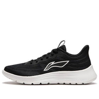 (WMNS) Li-Ning Light Feather 'Black White' ARSU022-2