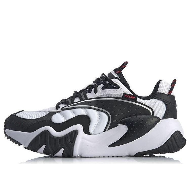 (WMNS) Li-Ning X-Claw Lite 'Black White' AGLQ022-3