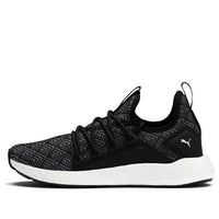 (WMNS) PUMA Nrgy Neko Stellar 'Black White' 192458-02