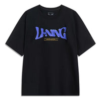 Li-Ning Anything Is Possible Logo T-shirt 'Black Blue' AHST761-1