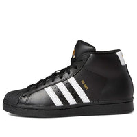 (GS) adidas Pro Model J 'Black White' FV5725
