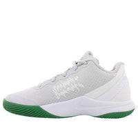 (PS) Nike Kyrie Flytrap II 'Low Platinum Gold Aloe' AQ3413073