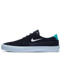 Nike Shane SB 'Dark Obsidian' CU9224-400