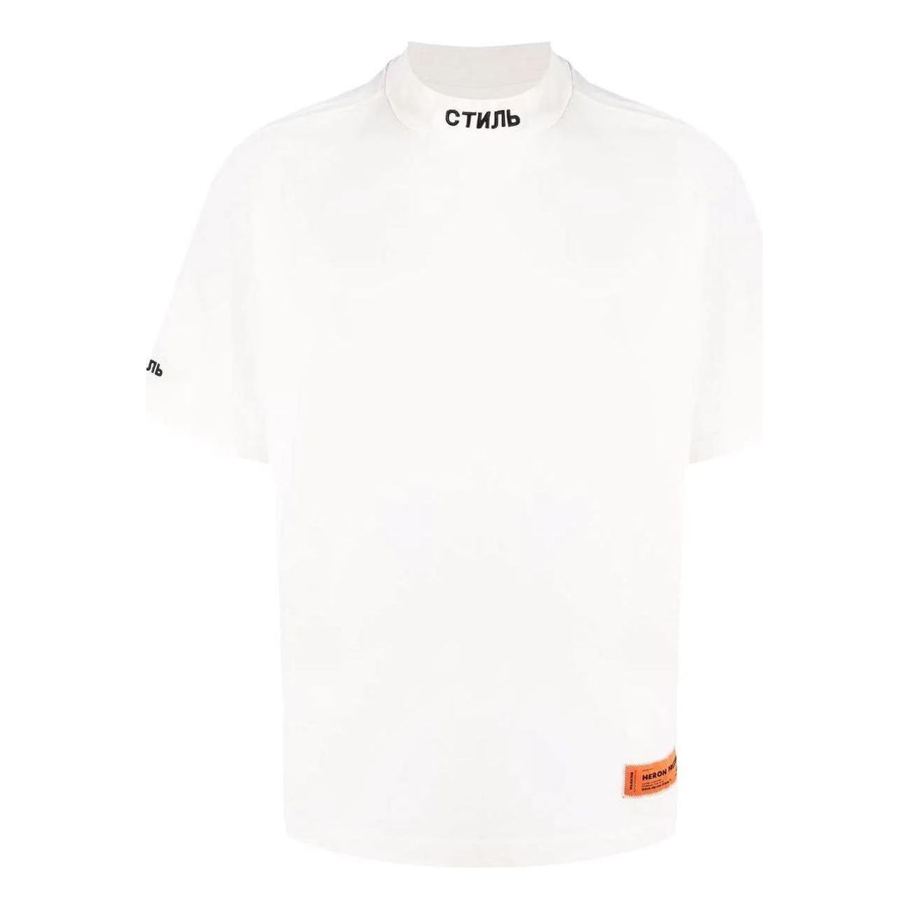 HERON PRESTON SS22 CTNMB Turtleneck T-shirt 'White Black' HMAA021C99JER001-0110