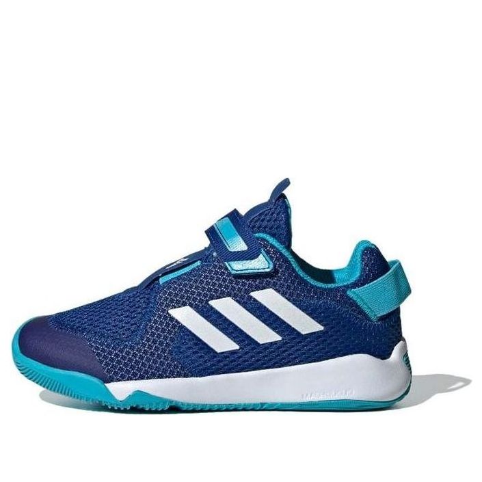 (PS) adidas ActivePlay Summer.Rdy Little 'Royal Cyan' FV4017