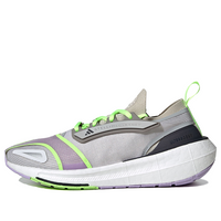 (WMNS) adidas x Stella McCartney Ultraboost Light Shoes 'Beige' ID1904