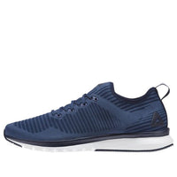 Reebok PRINT SMOOTH 2.0 ULTK CN1738