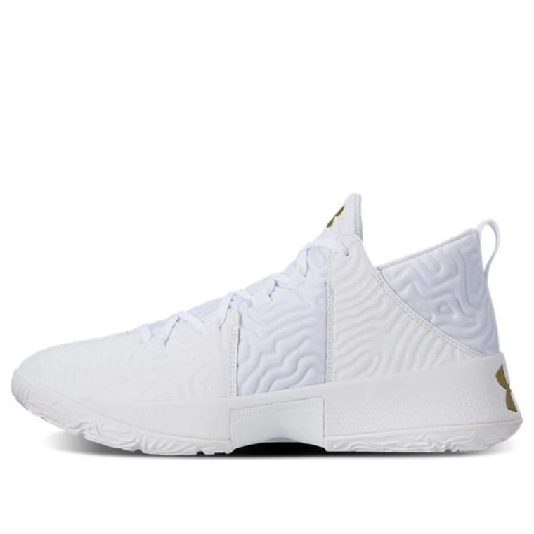 Under Armour Escalated BB White 3023955-101