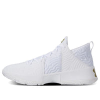 Under Armour Escalated BB White 3023955-101