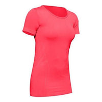 (WMNS) Under Armour UA Seamless Red 1351604-628