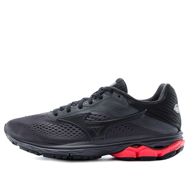 Mizuno Wave Rider 23 'Light Taro' J1GD190311