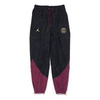 Air Jordan Paris Saint-Germain Colorblock Training Bundle Feet Sports Pants Black CZ3768-010