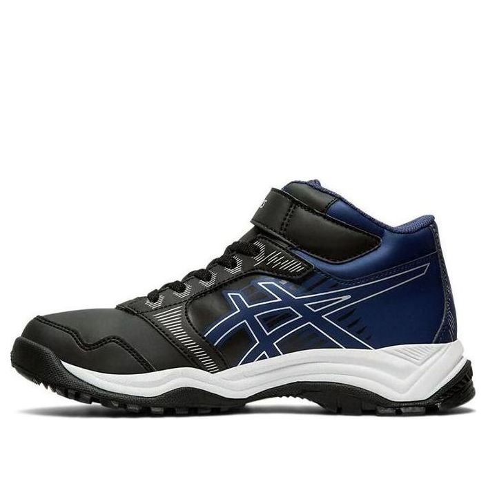 (GS) ASICS Lazerbeam WC-MG 'Blue Black' 1154A036-001