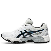 (GS) ASICS Gel-Trigger 12 TX 'White Black' 1134A005-105