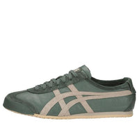Onitsuka Tiger Mexico 66 'Green Blue' D2J4L-8158