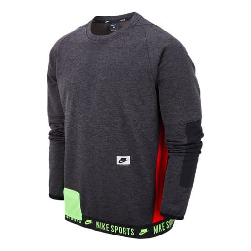 Nike Therma Training Sports Round Neck Pullover Black CZ4306-032
