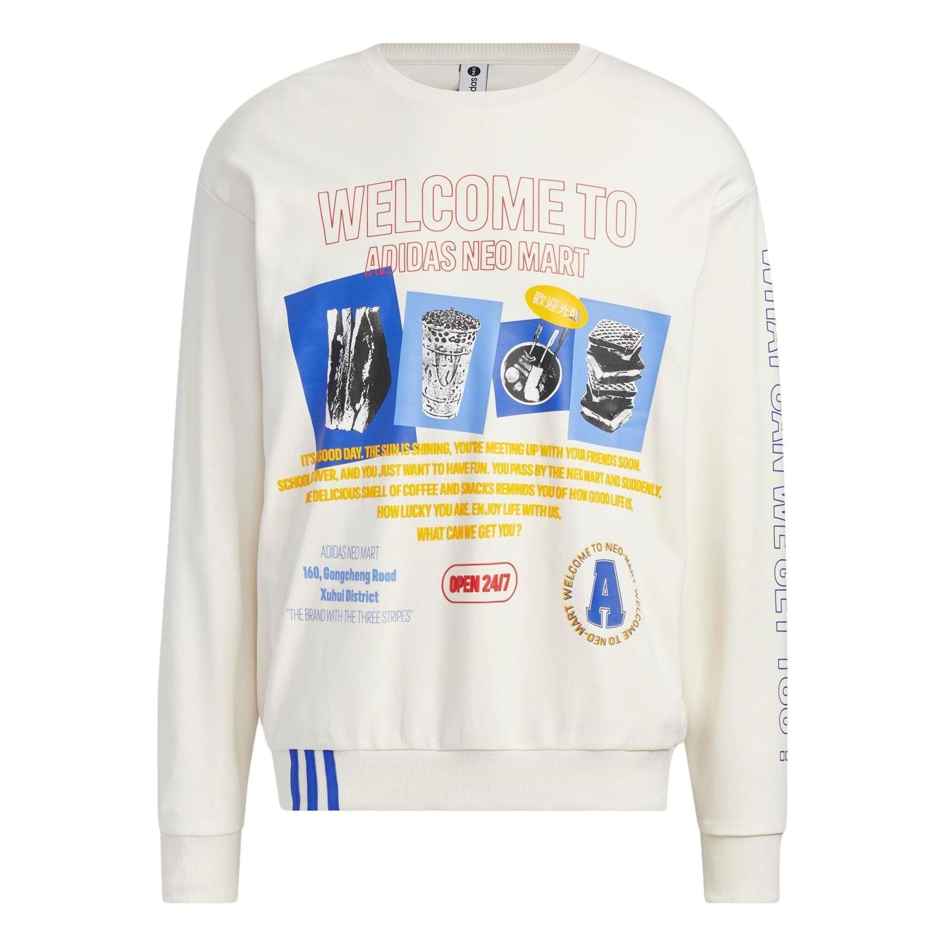 adidas Casual Couple Sweatshirt 'White' IA5325