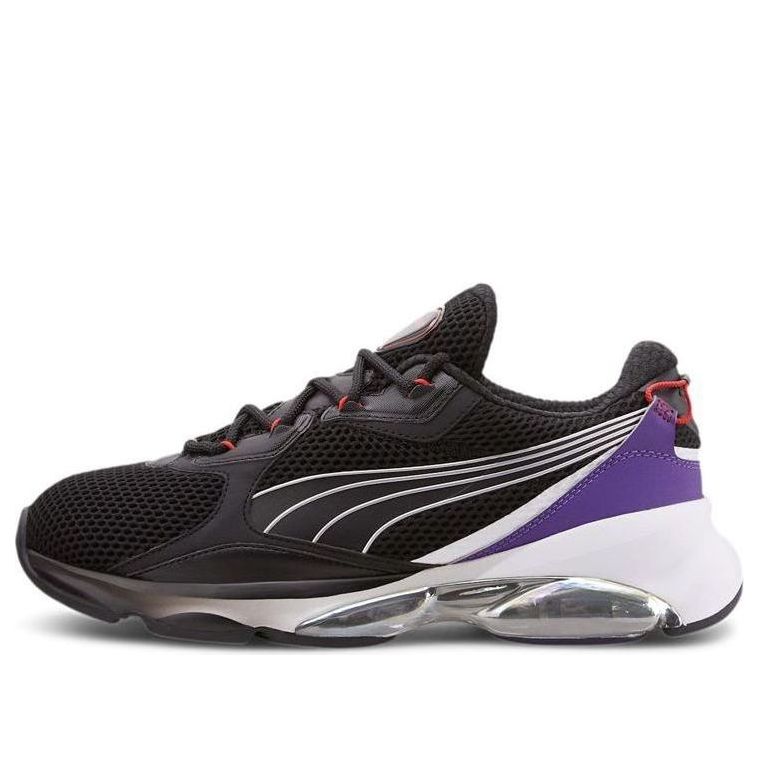 PUMA Cell Dome 'Galaxy' 371763-02