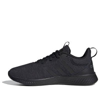 (GS) adidas Puremotion J 'Black' FY0934