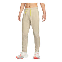Nike casual joggers 'Beige' DM6659-206