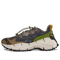 Reebok Zig Kinetica 2 'Edge' GX0511