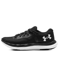 (WMNS) Under Armour Charged Breeze 'Black White' 3025130-001