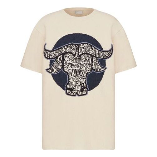 DIOR SS21 knitted oversized short-sleeved T-shirt men's beige 183M649AT850-C085