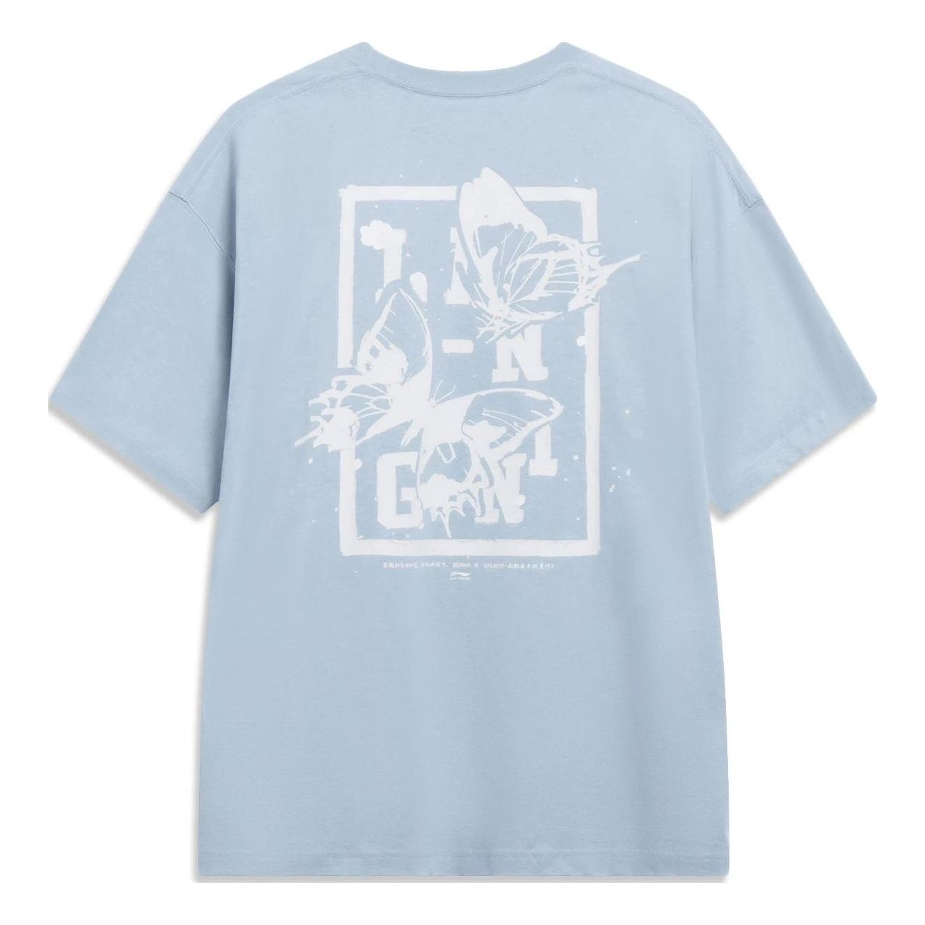Li-Ning Chinese Culture Butterfly Graphic T-shirt 'Light Blue' AHST203-2