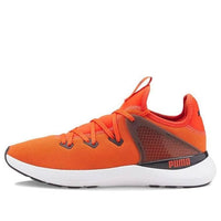 PUMA Pure XT 'Cherry Tomato' 195162-09