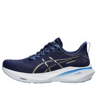 (WMNS) ASICS GT-2000 13 Wide 'Indigo Blue Carrier Grey' 1012B667-403