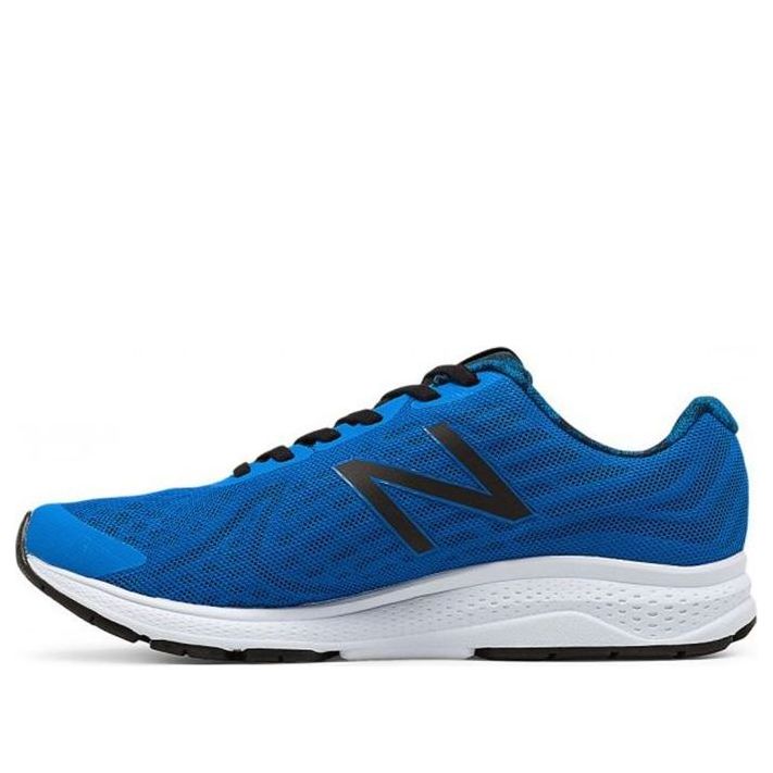 New Balance M-PERFORMANCE RUNNING 'Blue Black' MRUSHCG2