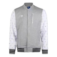 Men's adidas originals Splicing Design Sleeve Pattern Long Sleeves Sports Jacket Gray AC0499