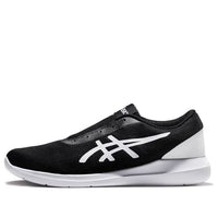 (WMNS) ASICS Metro Lyte II Slip-ON Black/White 1132A034-001
