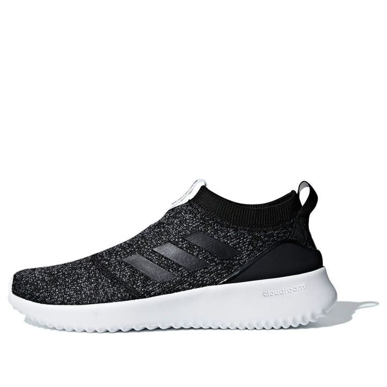 (WMNS) adidas UltimaFusion 'Grey Six' F34593