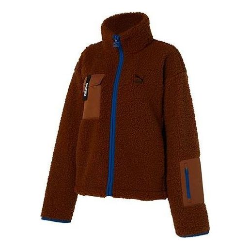 PUMA Sherpa Jacket 'Brown' 928727-02