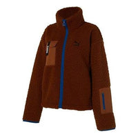 PUMA Sherpa Jacket 'Brown' 928727-02