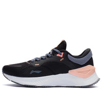 (WMNS) Li-Ning Yueying Element 'Black Pink' ARHT026-1