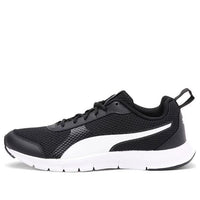 PUMA Whisk Idp Black/White 373107-01