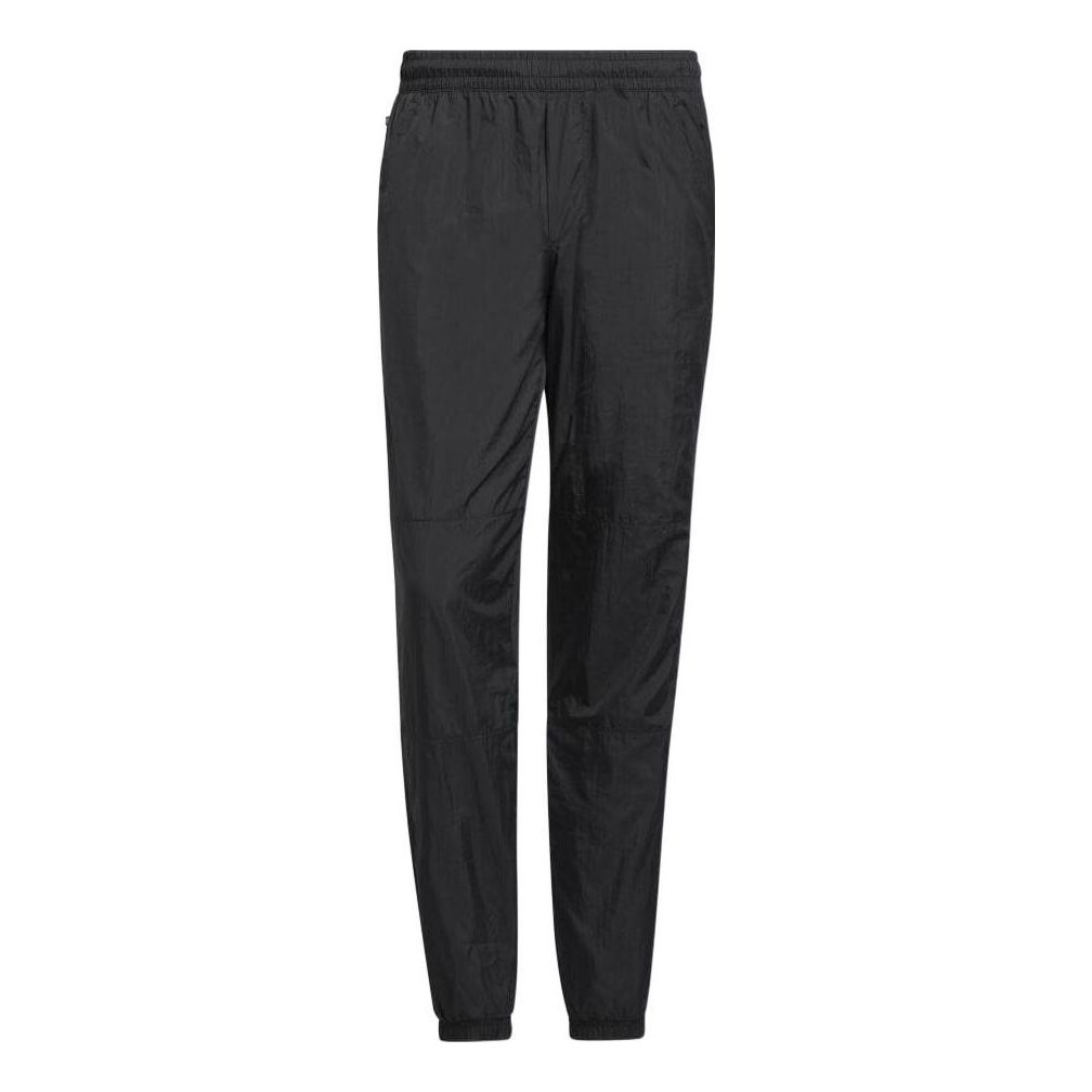 adidas Solid Color Bundle Feet Athletic Pants Men's Black HR8674