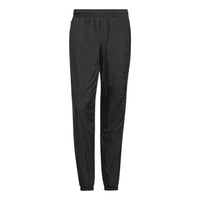 adidas Solid Color Bundle Feet Athletic Pants Men's Black HR8674