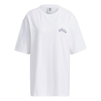(WMNS) adidas Summer T-Shirt Asia Sizing 'White' IK8636