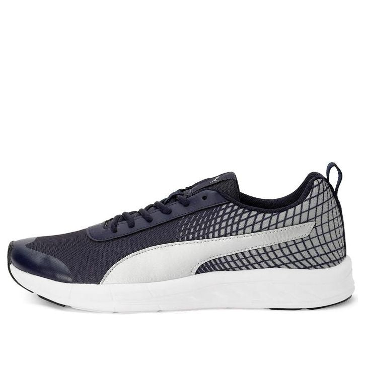 PUMA Supernal NU 2 IDP 'Dark Blue' 191861-11